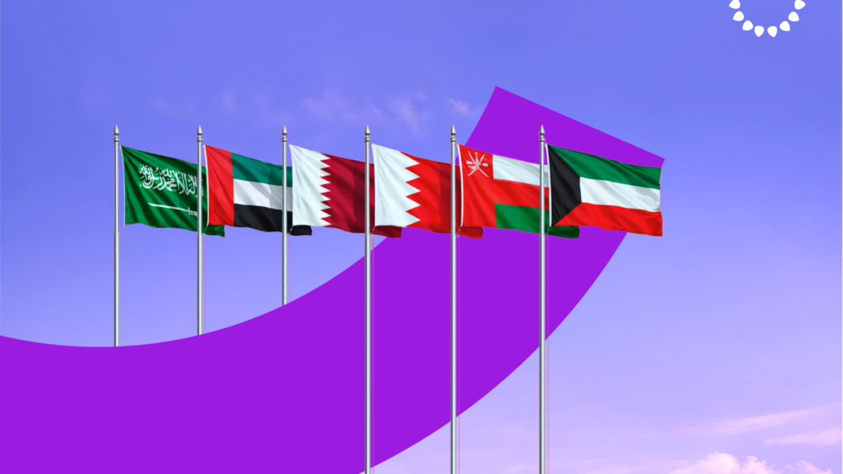 بنفسجي وردي ورمادي بسيط عيد بطاقة