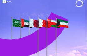 دعوات إلكترونية ذكية في الخليج | iEvent من البحرين إلى كل دول الخليج