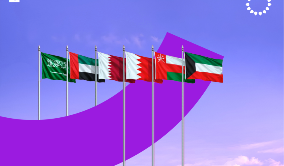 بنفسجي وردي ورمادي بسيط عيد بطاقة