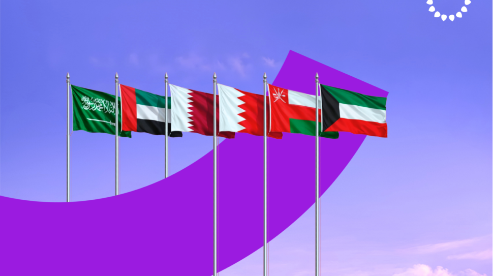 بنفسجي وردي ورمادي بسيط عيد بطاقة